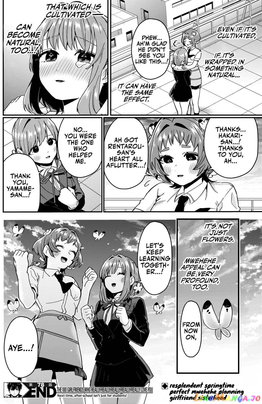 The 100 Girlfriends Who Really, Really, Really, Really, Really Love You chapter 78 - page 21