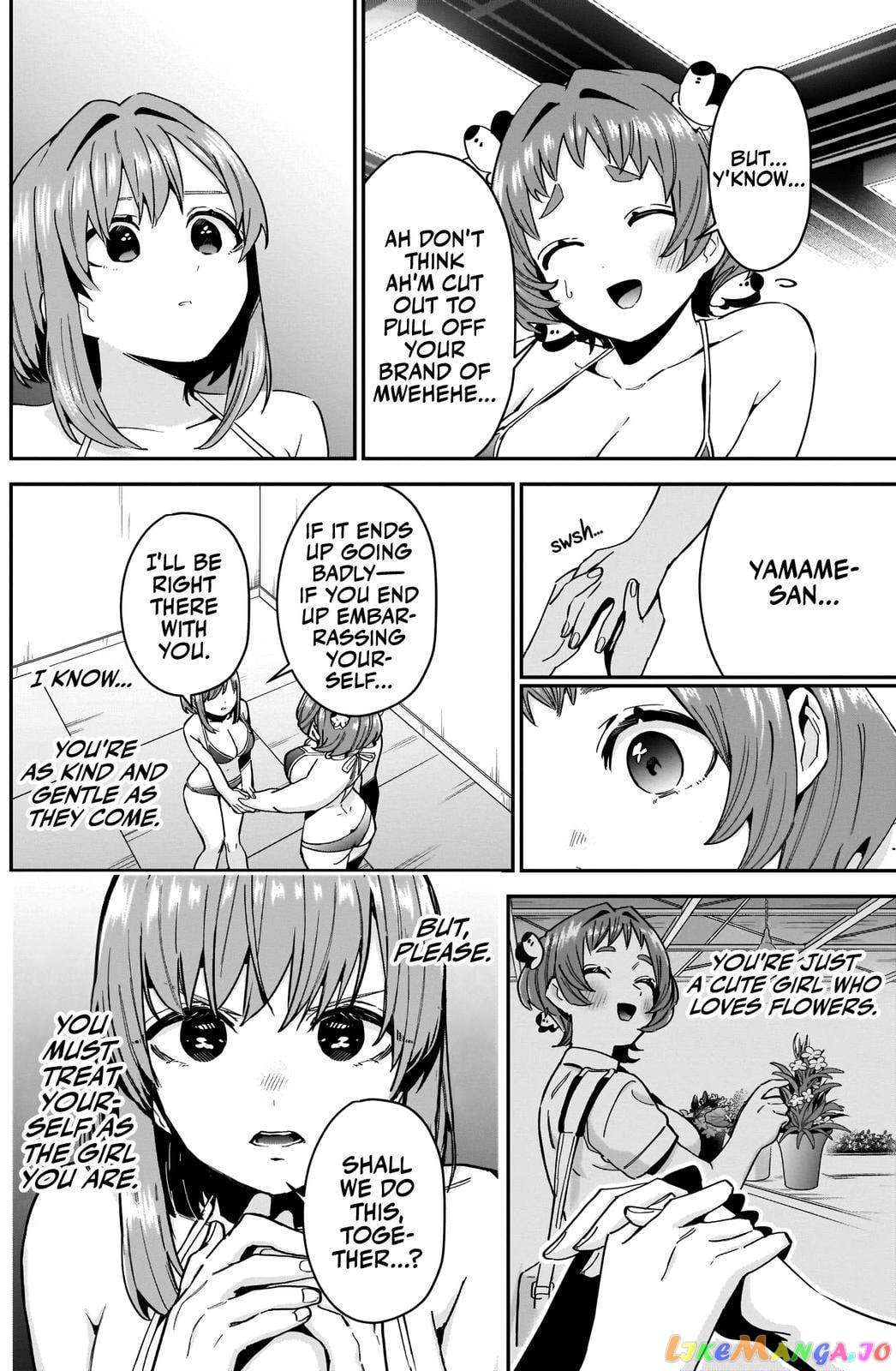 The 100 Girlfriends Who Really, Really, Really, Really, Really Love You chapter 78 - page 9