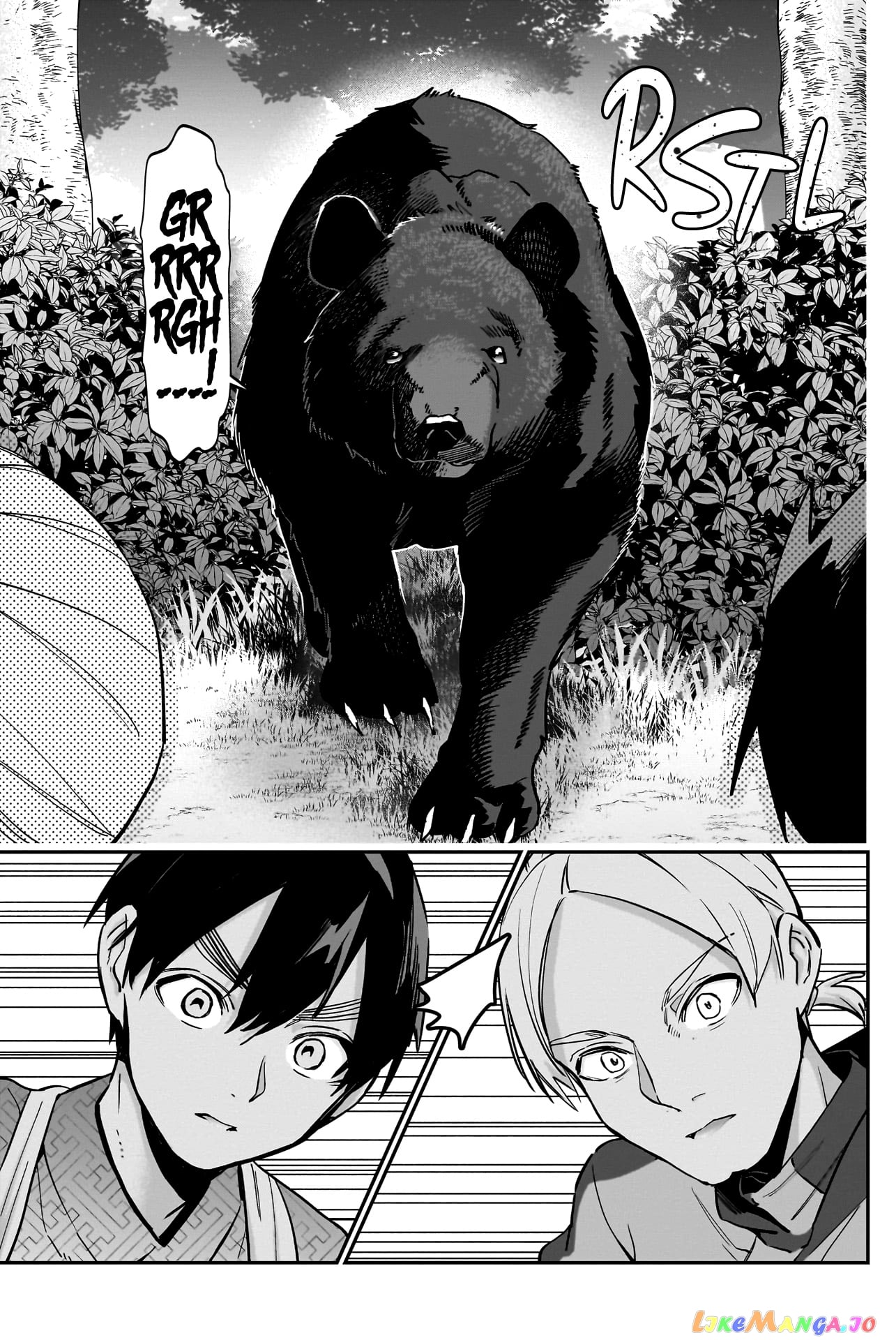 The 100 Girlfriends Who Really, Really, Really, Really, Really Love You chapter 131 - page 10