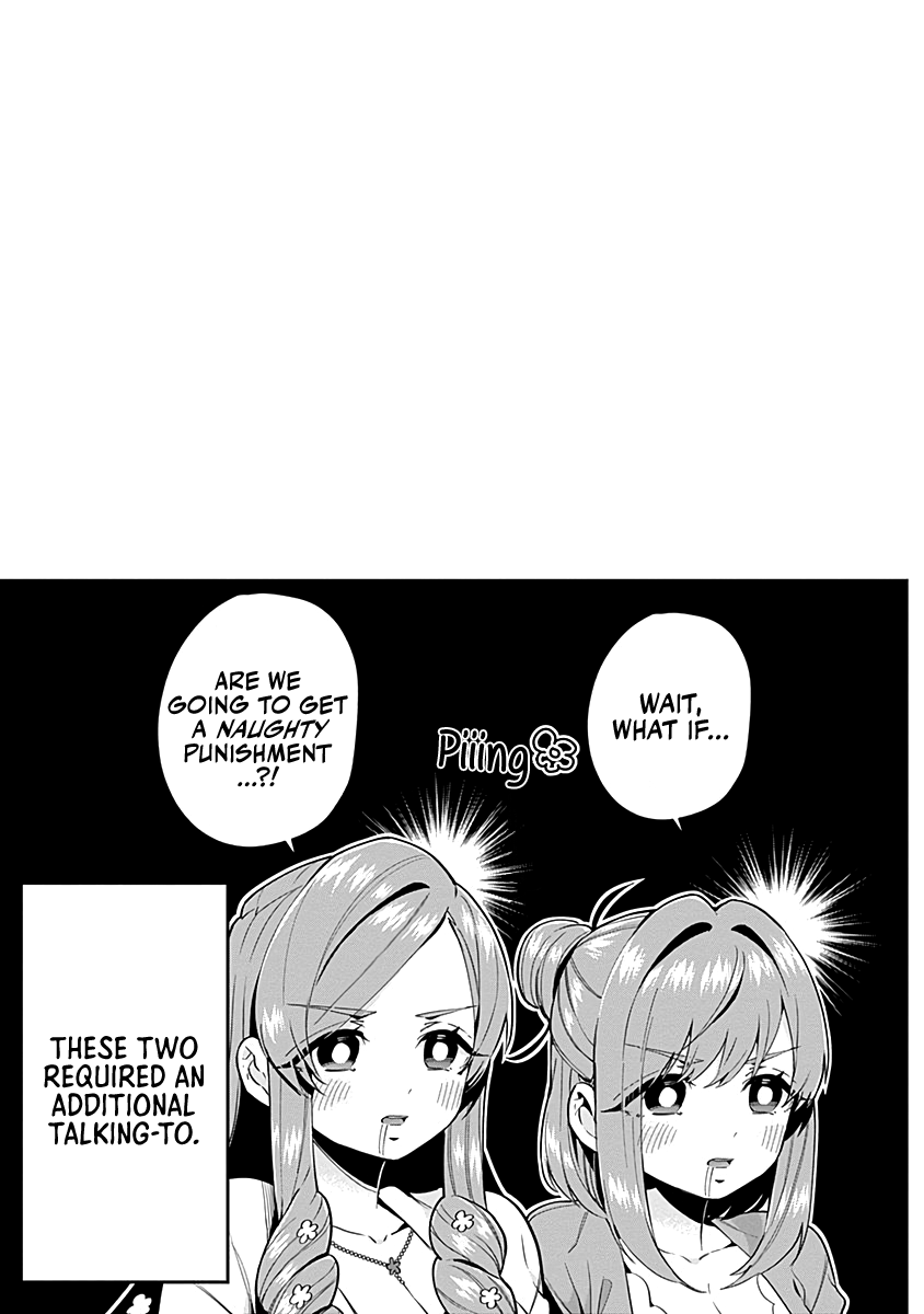 The 100 Girlfriends Who Really, Really, Really, Really, Really Love You chapter 23.5 - page 11