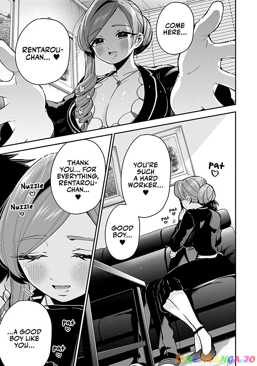 The 100 Girlfriends Who Really, Really, Really, Really, Really Love You chapter 23.5 - page 14