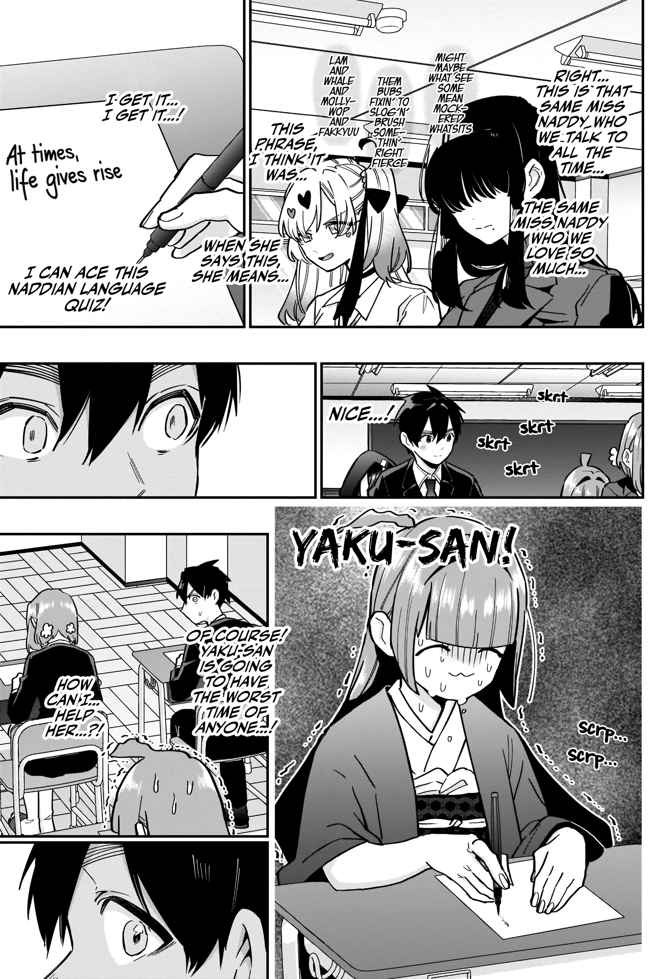 The 100 Girlfriends Who Really, Really, Really, Really, Really Love You chapter 118 - page 13