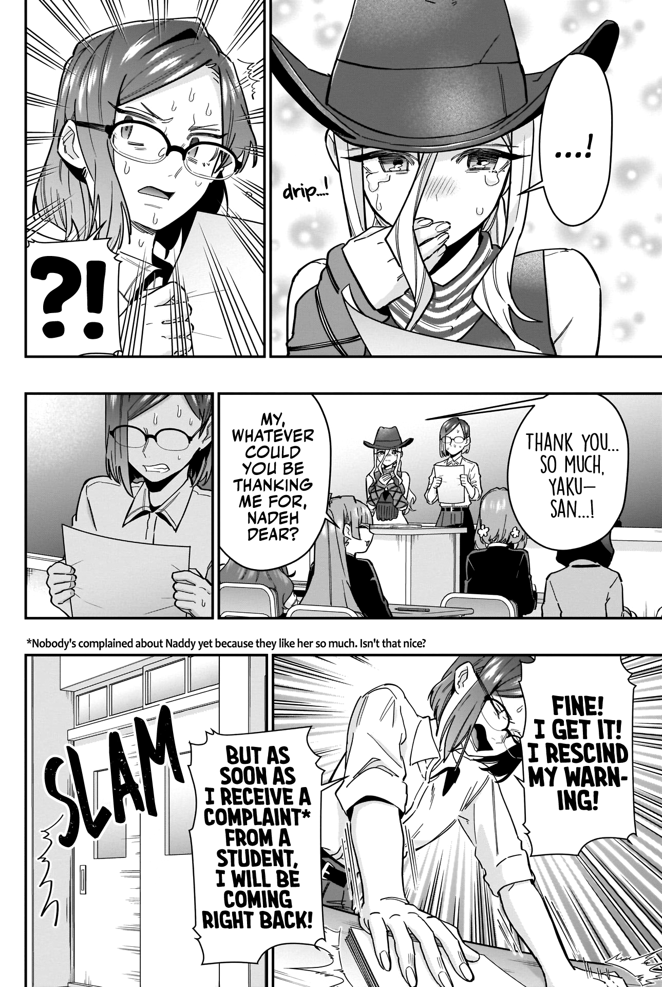 The 100 Girlfriends Who Really, Really, Really, Really, Really Love You chapter 118 - page 16
