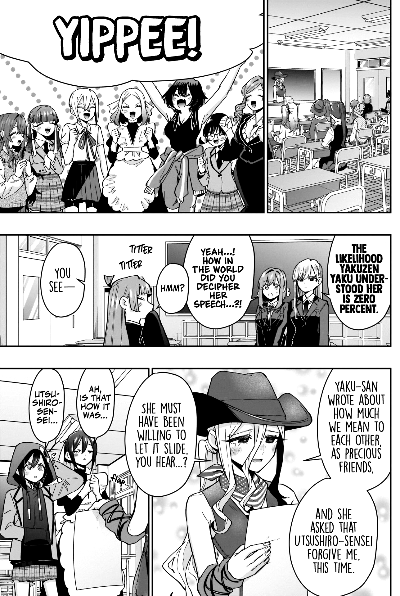 The 100 Girlfriends Who Really, Really, Really, Really, Really Love You chapter 118 - page 17