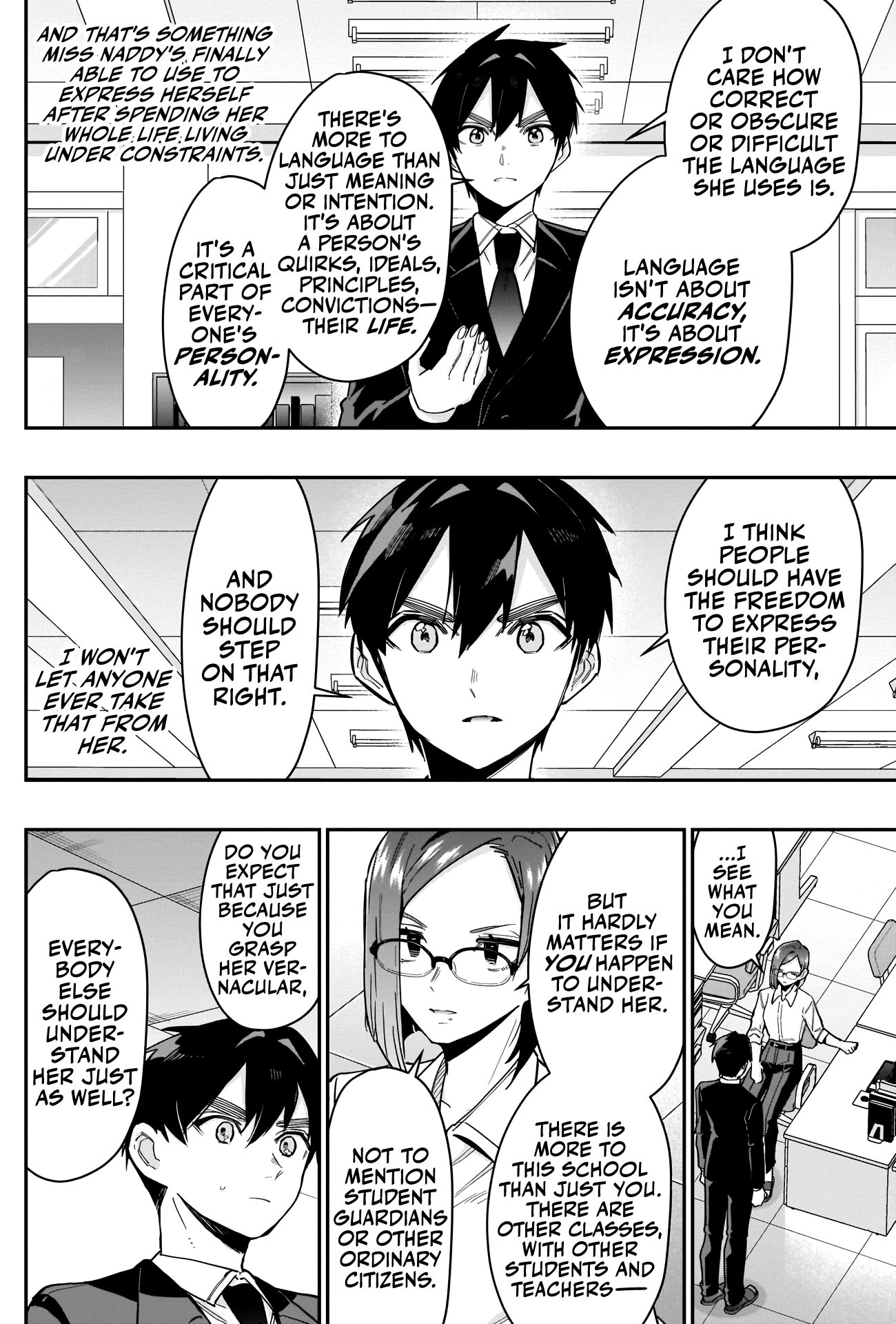 The 100 Girlfriends Who Really, Really, Really, Really, Really Love You chapter 118 - page 5