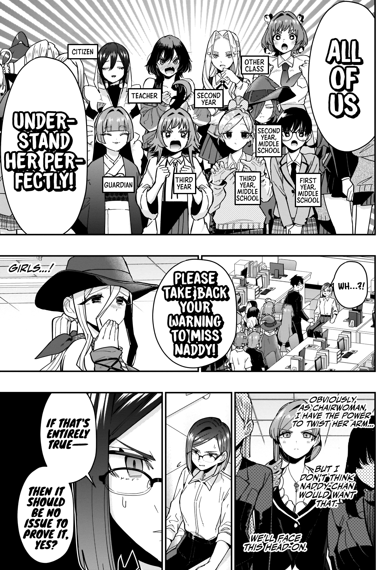 The 100 Girlfriends Who Really, Really, Really, Really, Really Love You chapter 118 - page 6