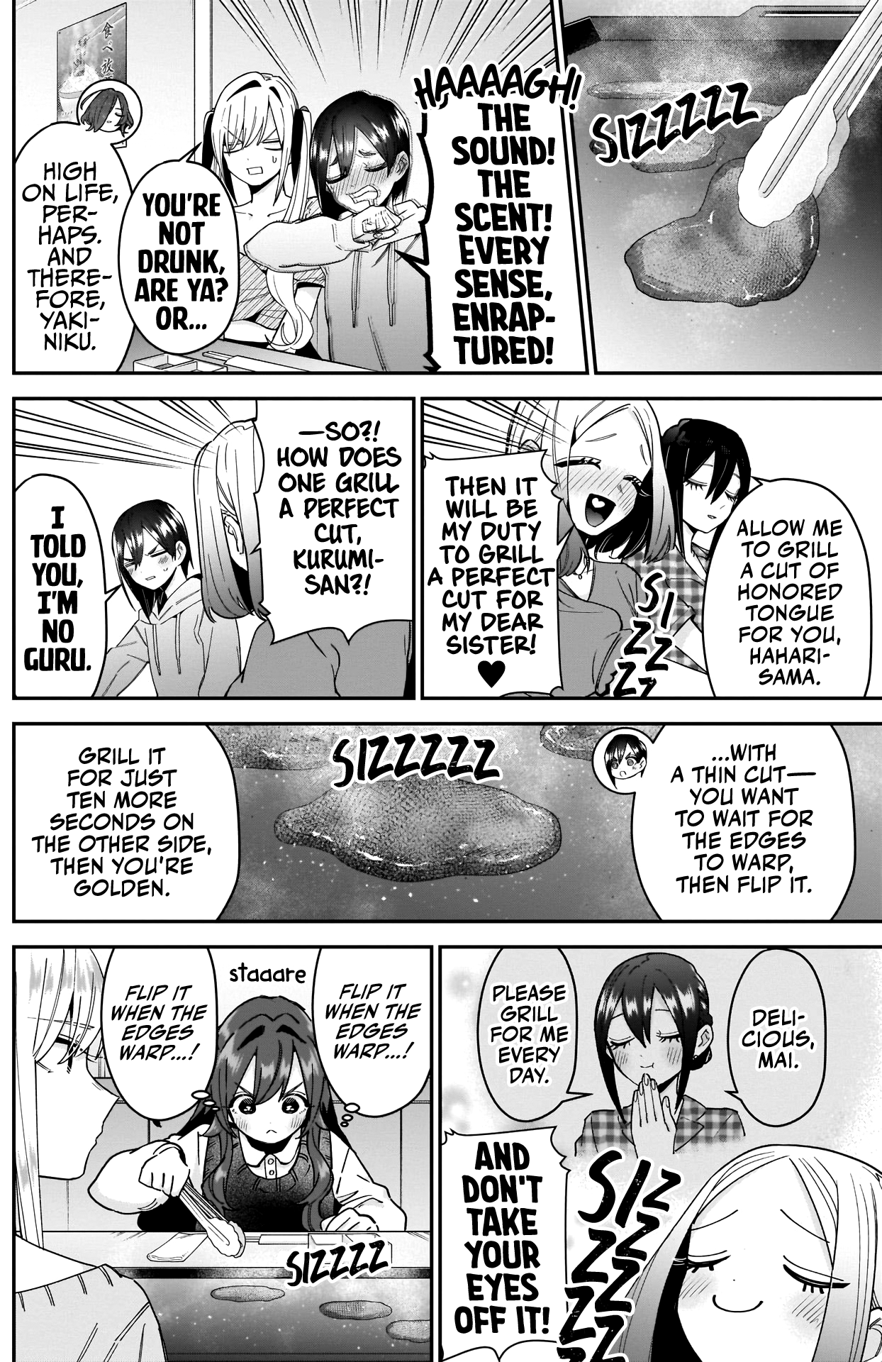 The 100 Girlfriends Who Really, Really, Really, Really, Really Love You chapter 106 - page 11