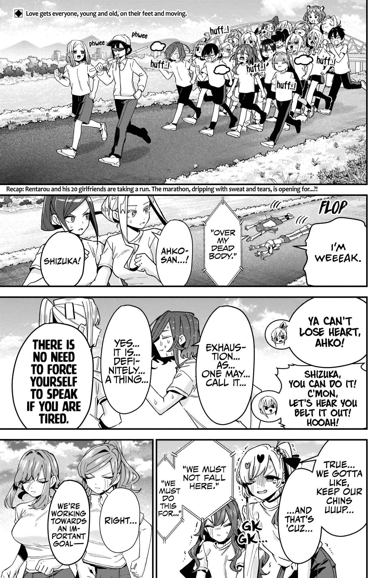 The 100 Girlfriends Who Really, Really, Really, Really, Really Love You chapter 106 - page 3