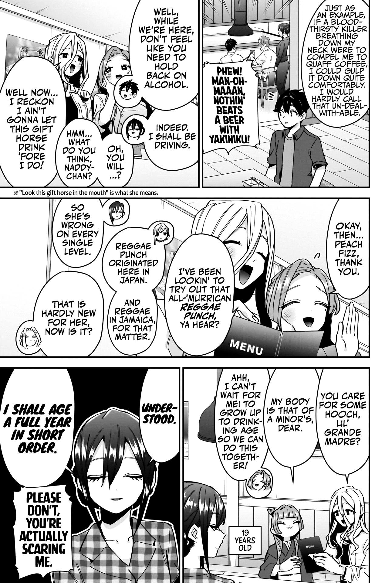 The 100 Girlfriends Who Really, Really, Really, Really, Really Love You chapter 106 - page 6