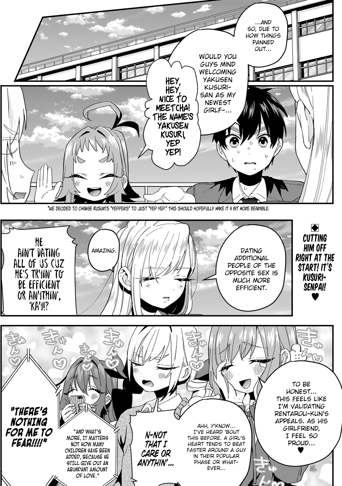 The 100 Girlfriends Who Really, Really, Really, Really, Really Love You chapter 11 - page 3