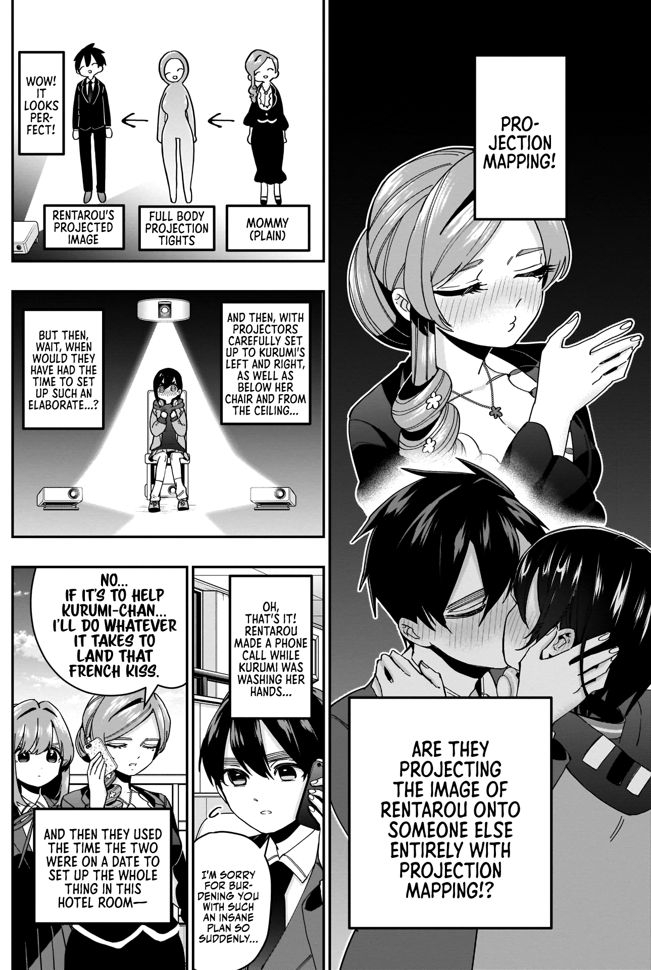 The 100 Girlfriends Who Really, Really, Really, Really, Really Love You chapter 44 - page 15