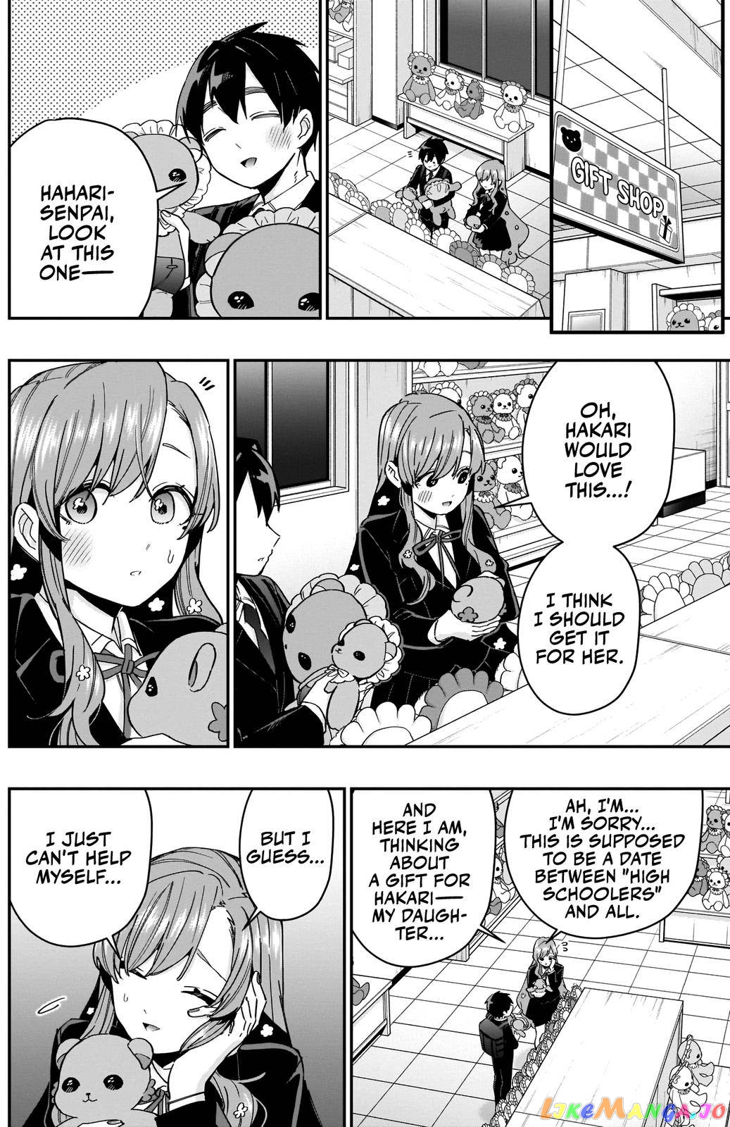 The 100 Girlfriends Who Really, Really, Really, Really, Really Love You chapter 79 - page 19