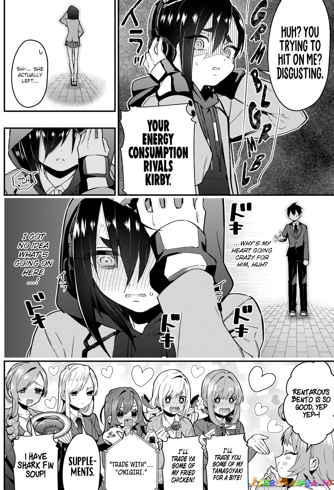 The 100 Girlfriends Who Really, Really, Really, Really, Really Love You chapter 24 - page 9