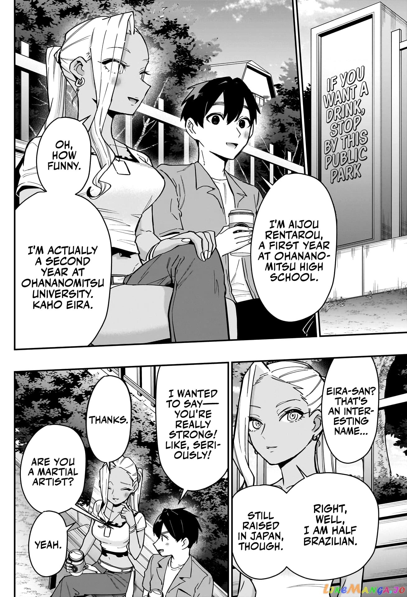 The 100 Girlfriends Who Really, Really, Really, Really, Really Love You chapter 132 - page 6
