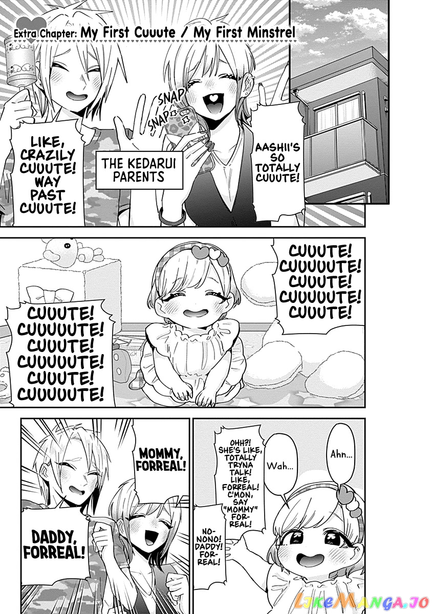 The 100 Girlfriends Who Really, Really, Really, Really, Really Love You chapter 95.5 - page 14