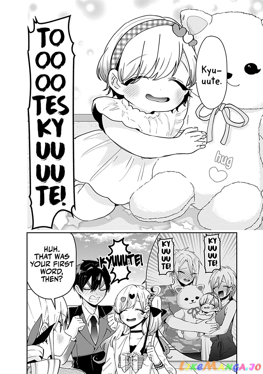 The 100 Girlfriends Who Really, Really, Really, Really, Really Love You chapter 95.5 - page 15