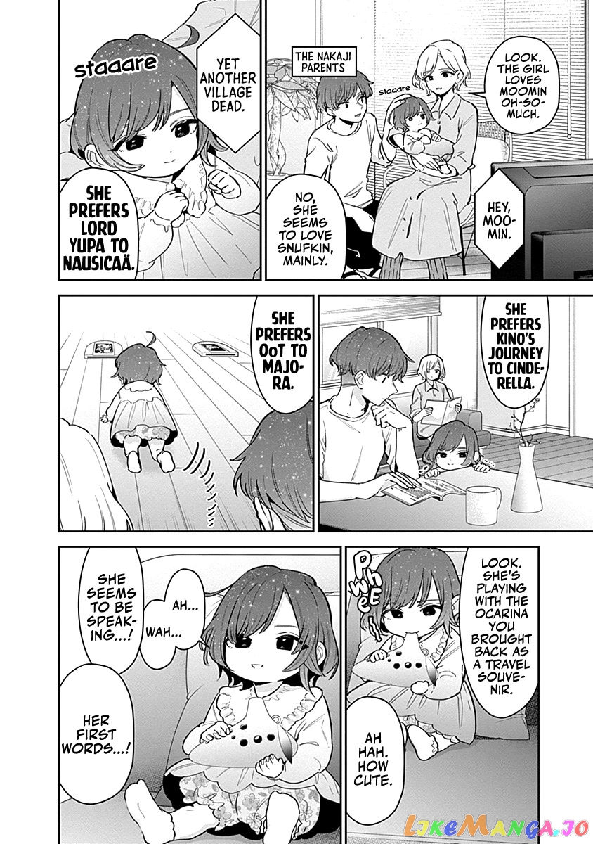 The 100 Girlfriends Who Really, Really, Really, Really, Really Love You chapter 95.5 - page 17