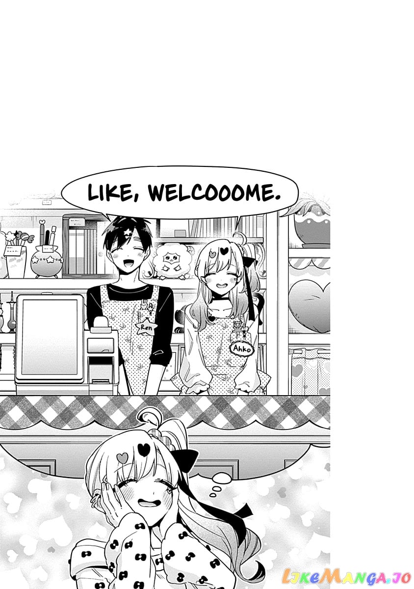 The 100 Girlfriends Who Really, Really, Really, Really, Really Love You chapter 95.5 - page 5
