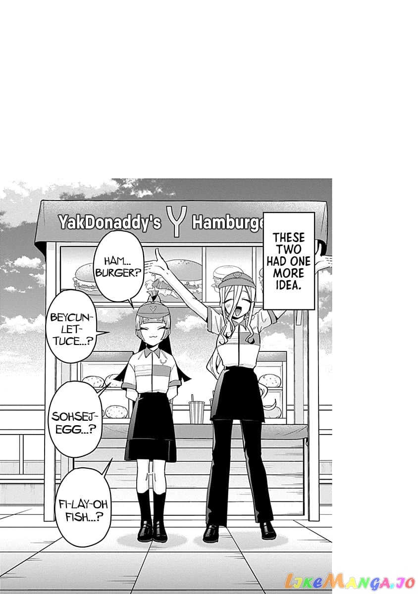 The 100 Girlfriends Who Really, Really, Really, Really, Really Love You chapter 95.5 - page 6