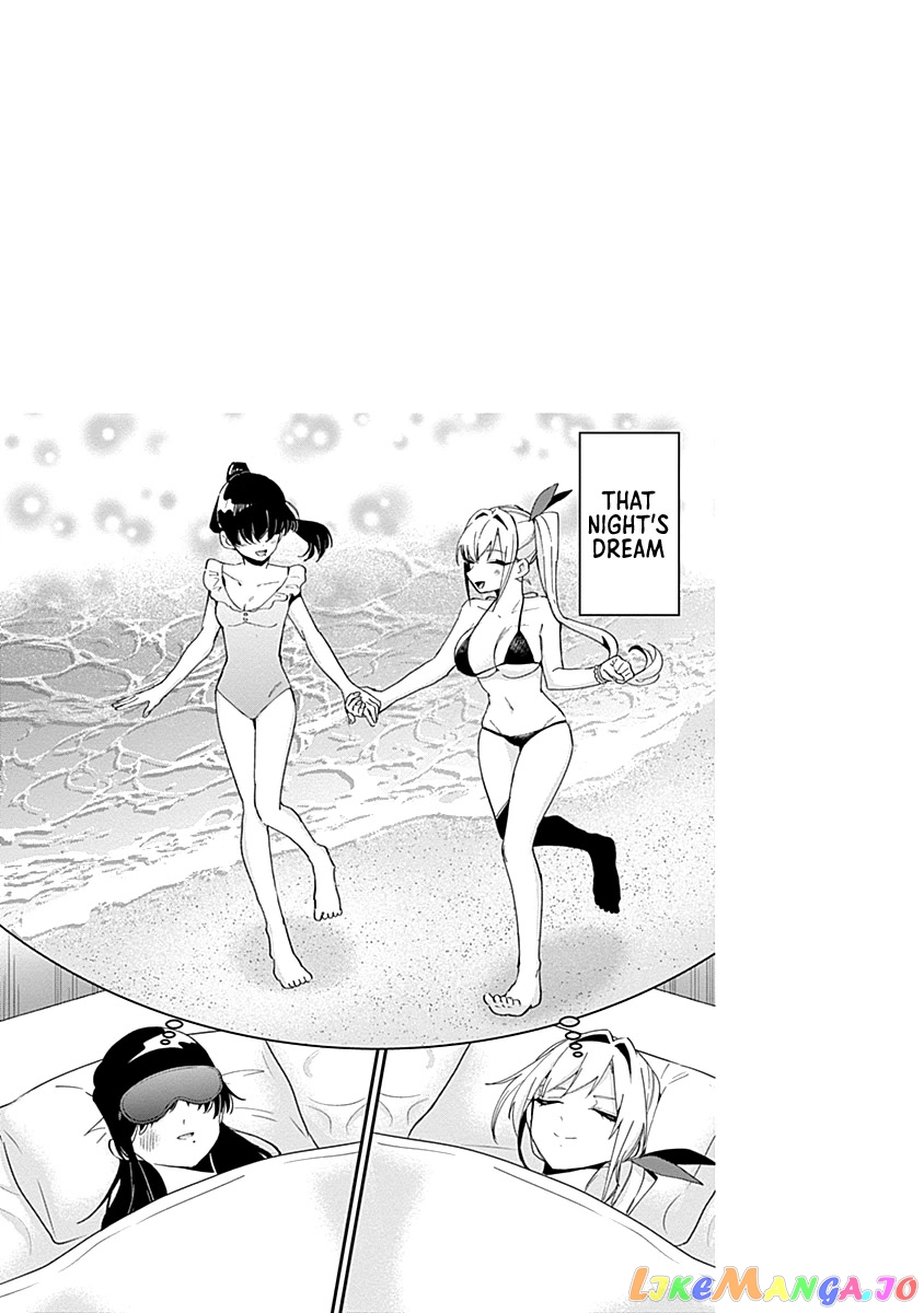 The 100 Girlfriends Who Really, Really, Really, Really, Really Love You chapter 95.5 - page 9