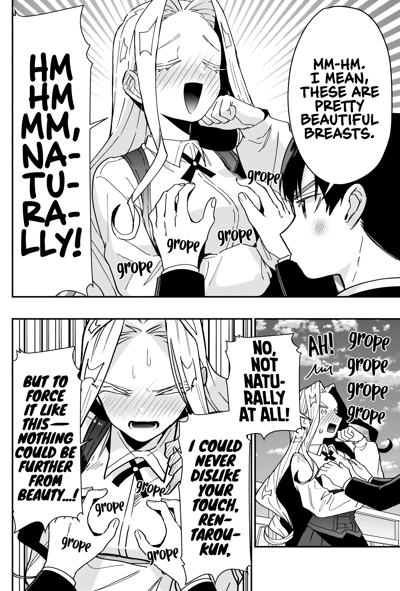 The 100 Girlfriends Who Really, Really, Really, Really, Really Love You chapter 119 - page 17