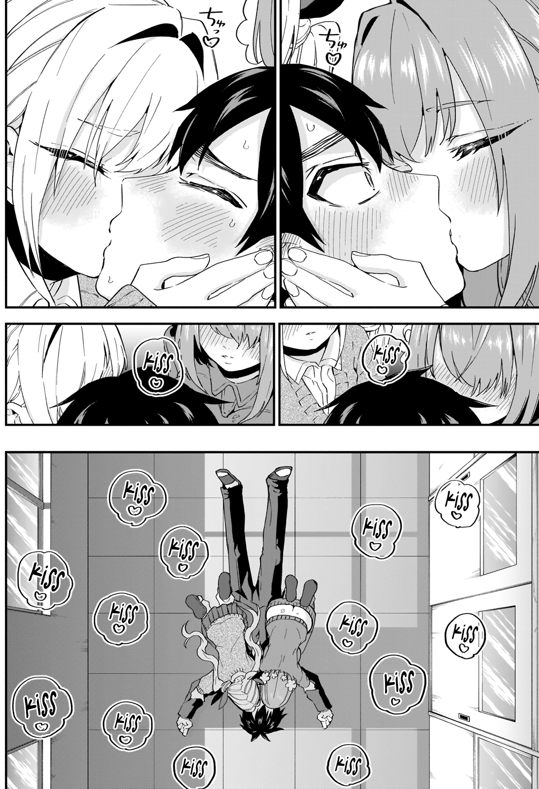 The 100 Girlfriends Who Really, Really, Really, Really, Really Love You chapter 12 - page 13
