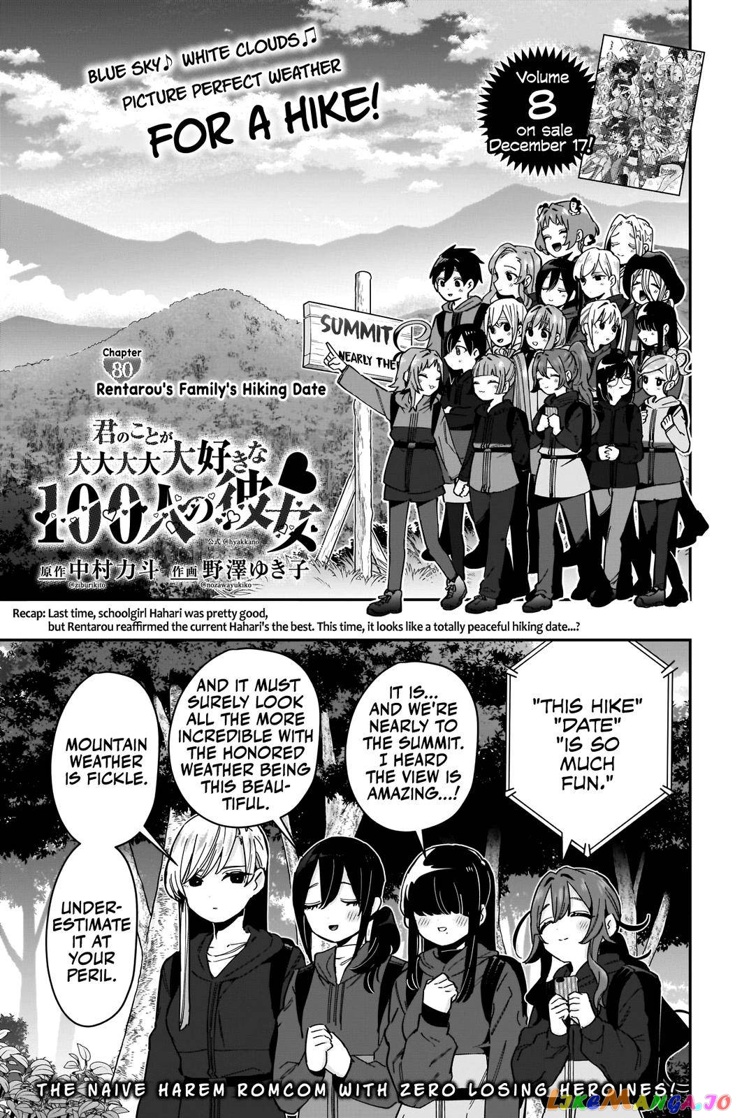 The 100 Girlfriends Who Really, Really, Really, Really, Really Love You chapter 80 - page 2