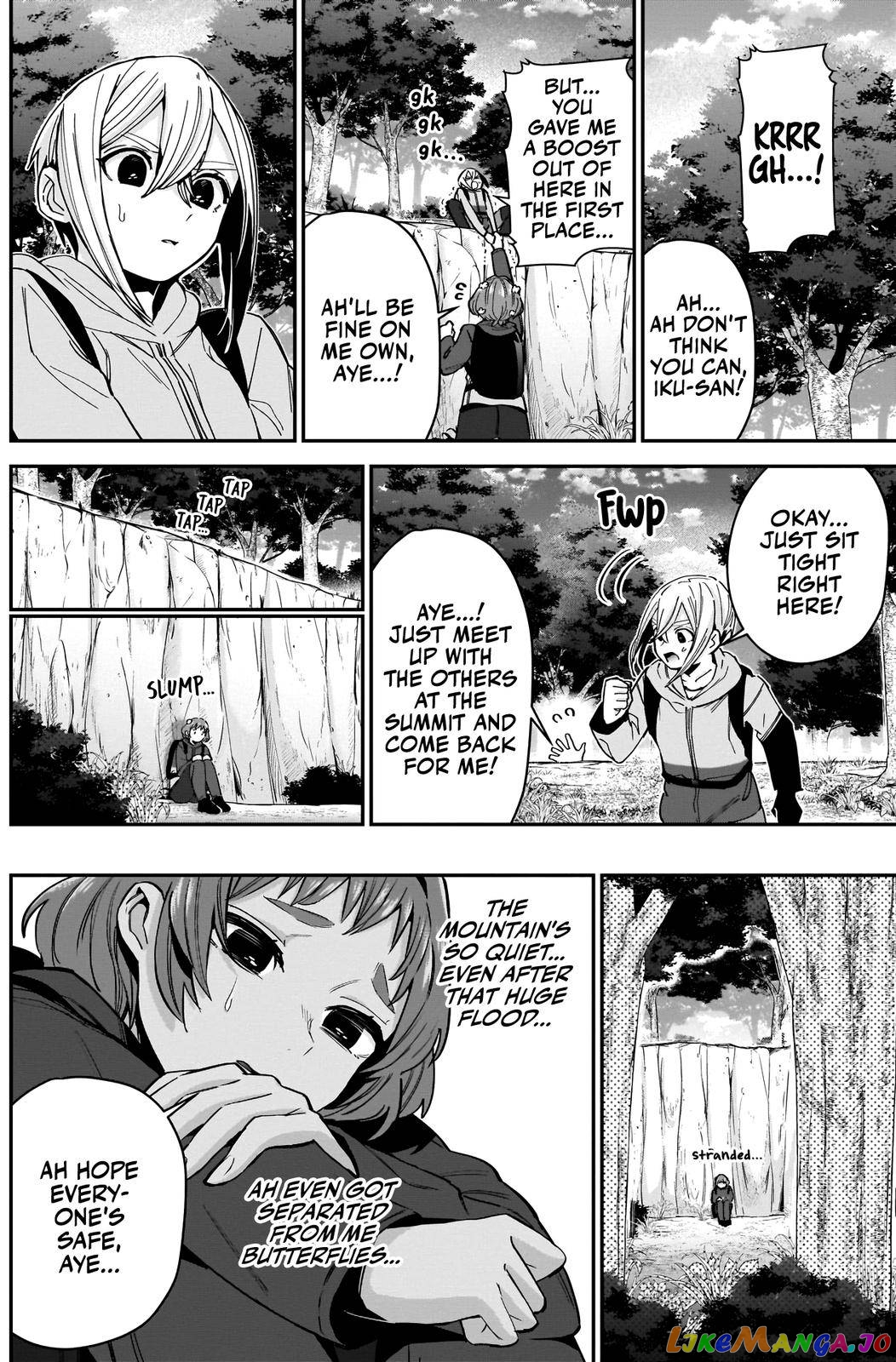 The 100 Girlfriends Who Really, Really, Really, Really, Really Love You chapter 80 - page 7