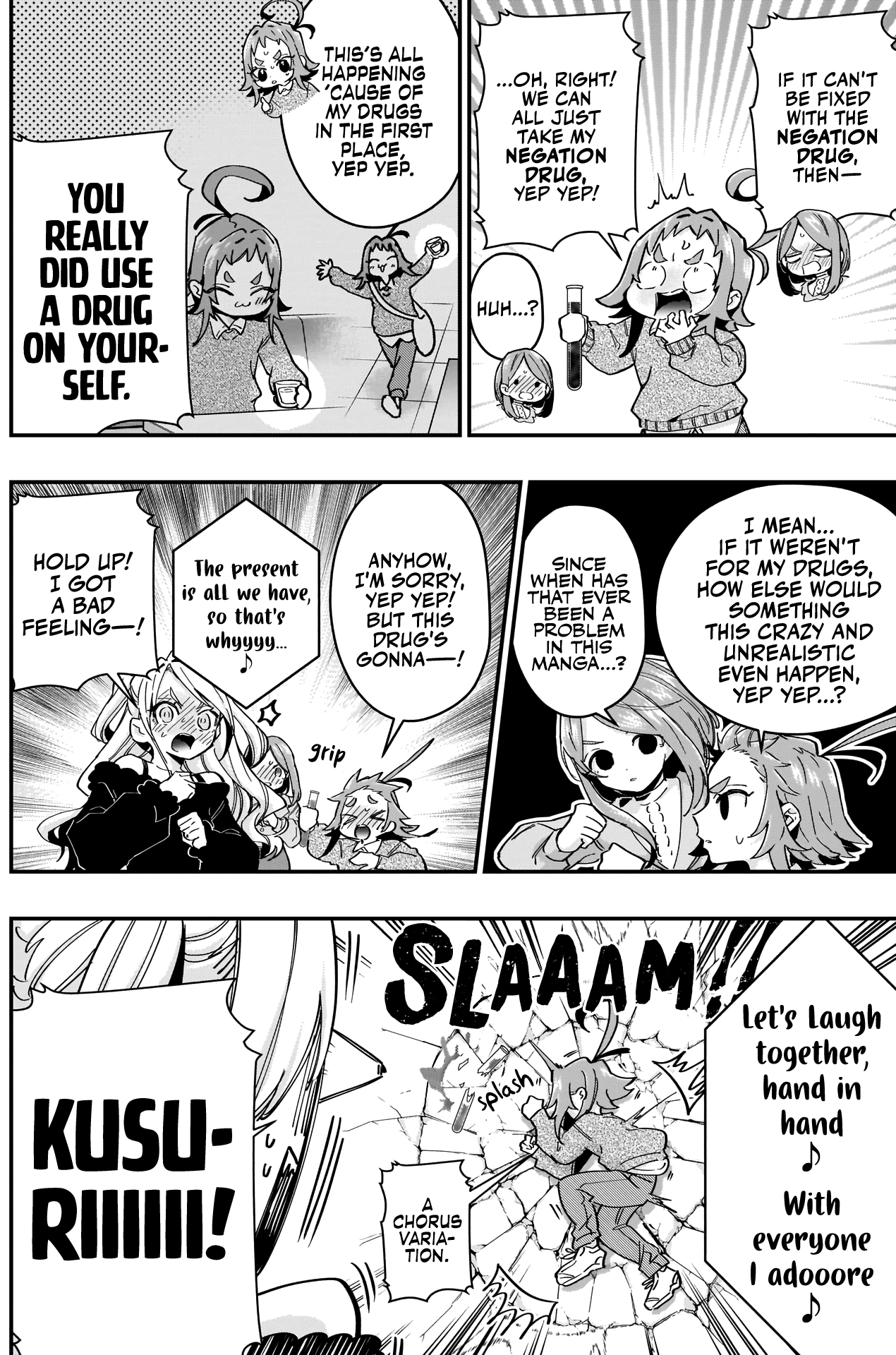The 100 Girlfriends Who Really, Really, Really, Really, Really Love You chapter 38 - page 16