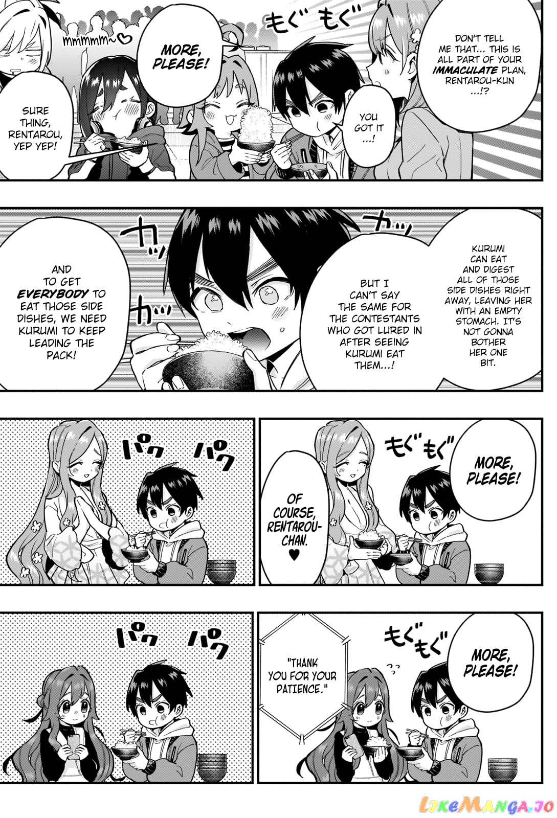 The 100 Girlfriends Who Really, Really, Really, Really, Really Love You chapter 25 - page 15