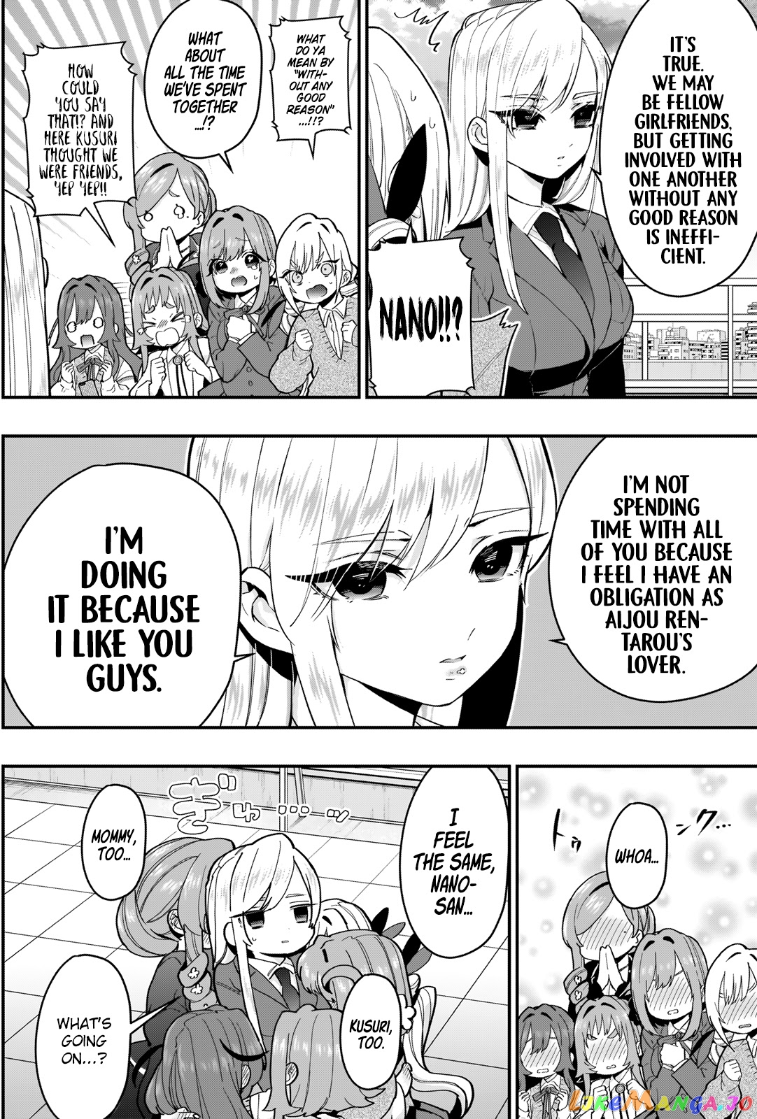 The 100 Girlfriends Who Really, Really, Really, Really, Really Love You chapter 25 - page 4