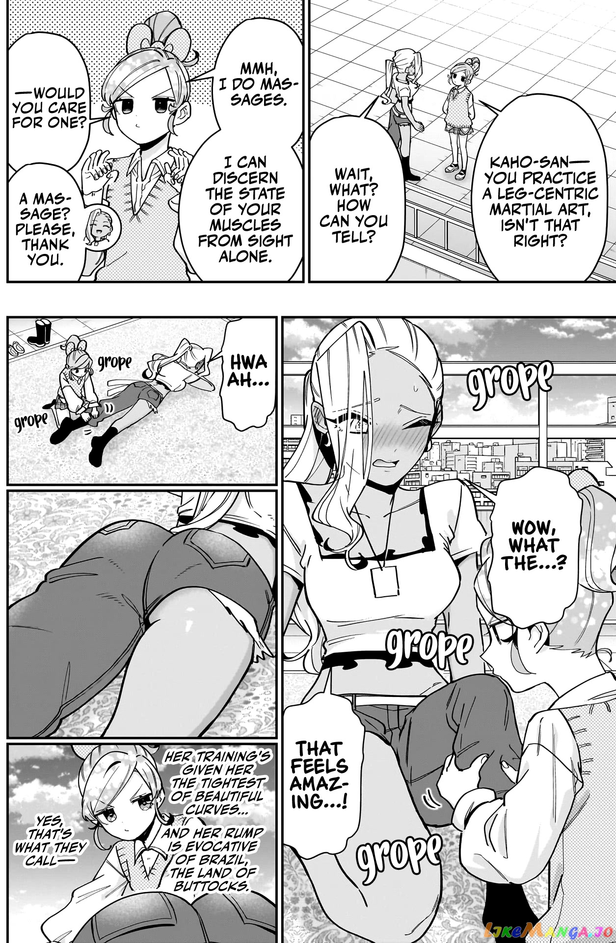 The 100 Girlfriends Who Really, Really, Really, Really, Really Love You chapter 133 - page 5