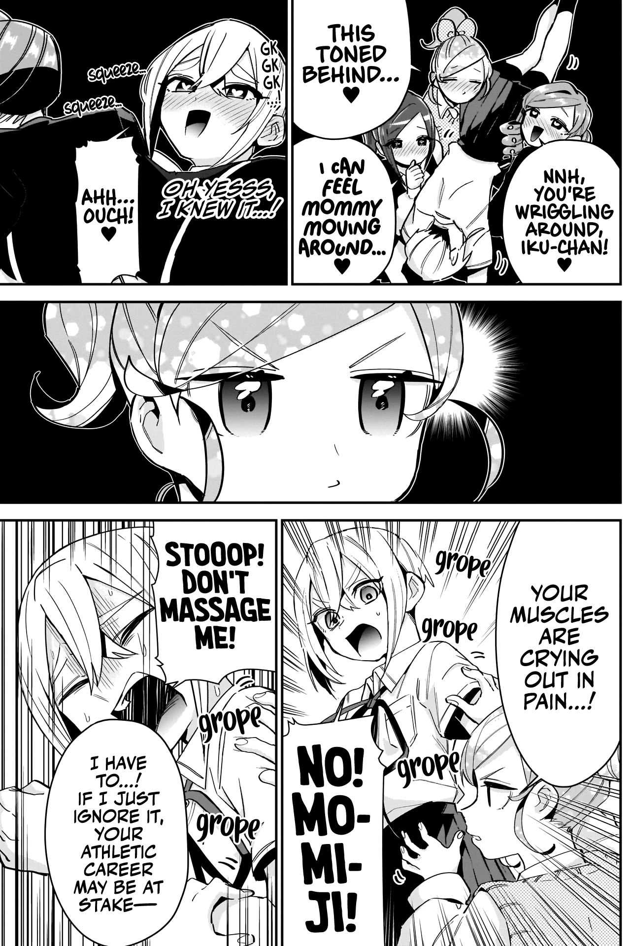 The 100 Girlfriends Who Really, Really, Really, Really, Really Love You chapter 96 - page 11