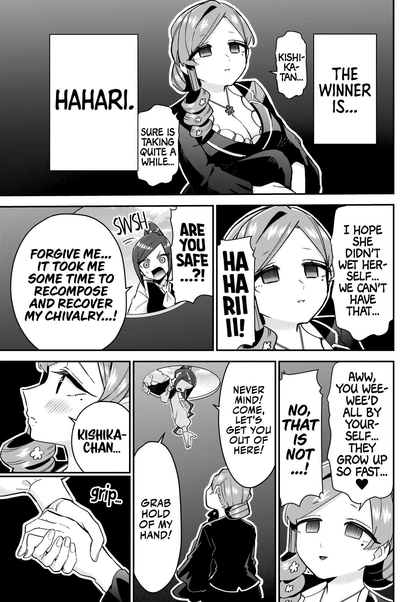 The 100 Girlfriends Who Really, Really, Really, Really, Really Love You chapter 96 - page 17