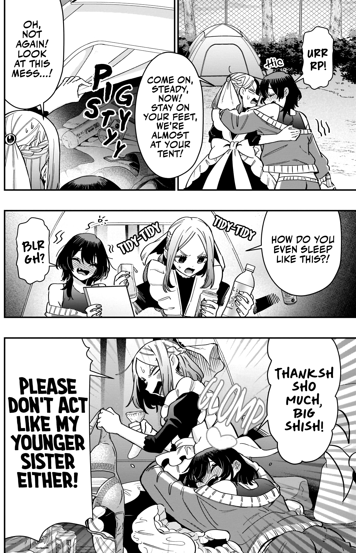 The 100 Girlfriends Who Really, Really, Really, Really, Really Love You chapter 120 - page 6