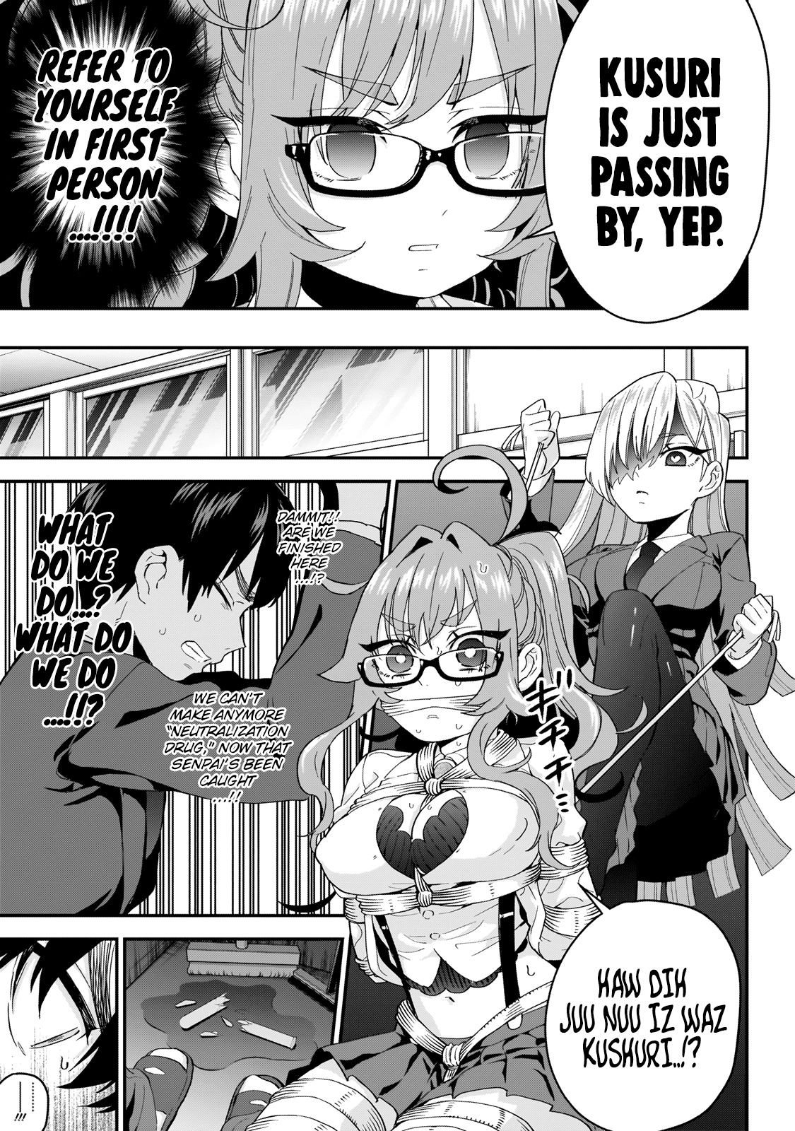 The 100 Girlfriends Who Really, Really, Really, Really, Really Love You chapter 13 - page 11