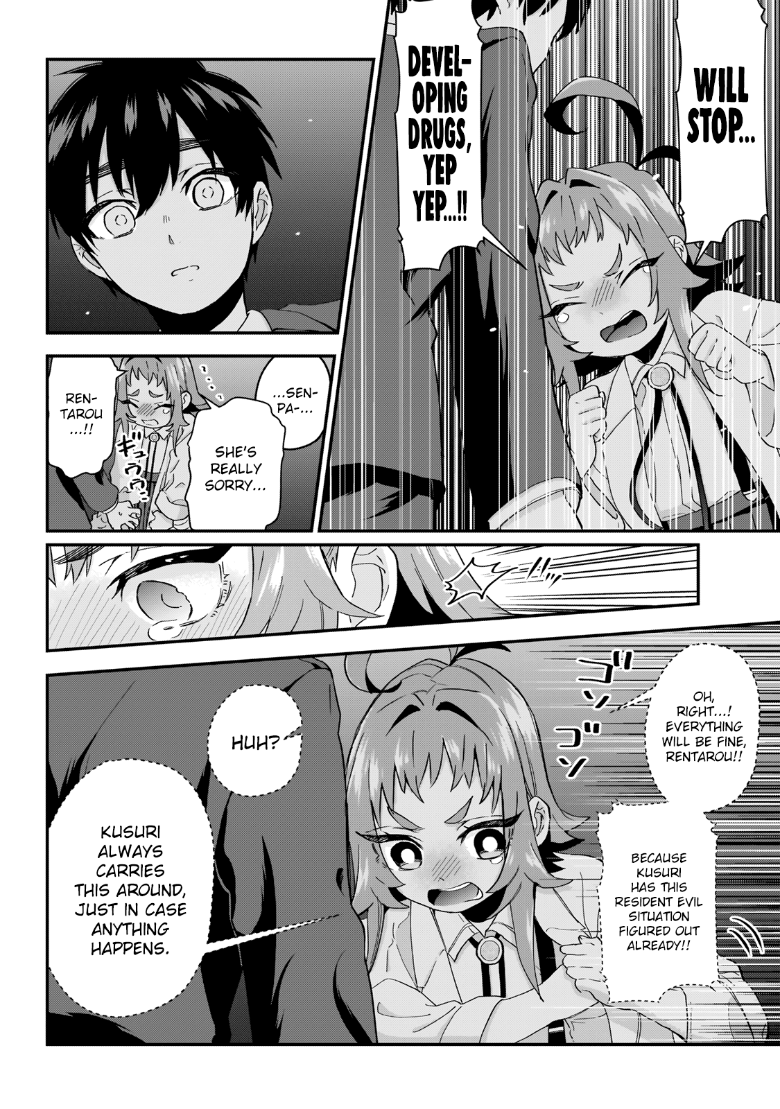 The 100 Girlfriends Who Really, Really, Really, Really, Really Love You chapter 13 - page 6