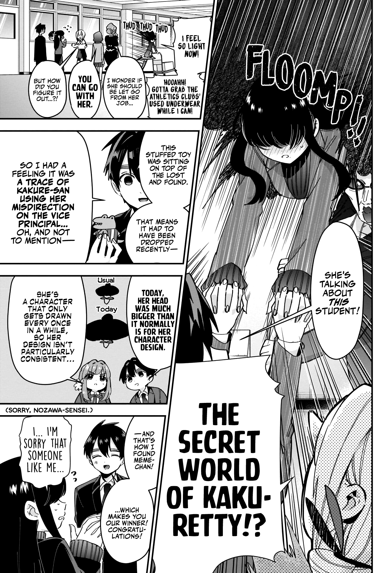 The 100 Girlfriends Who Really, Really, Really, Really, Really Love You chapter 46 - page 18