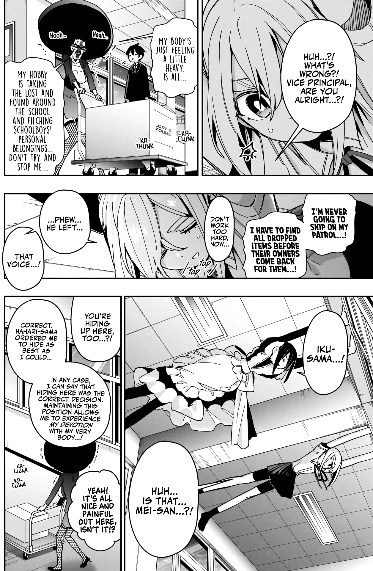 The 100 Girlfriends Who Really, Really, Really, Really, Really Love You chapter 46 - page 7