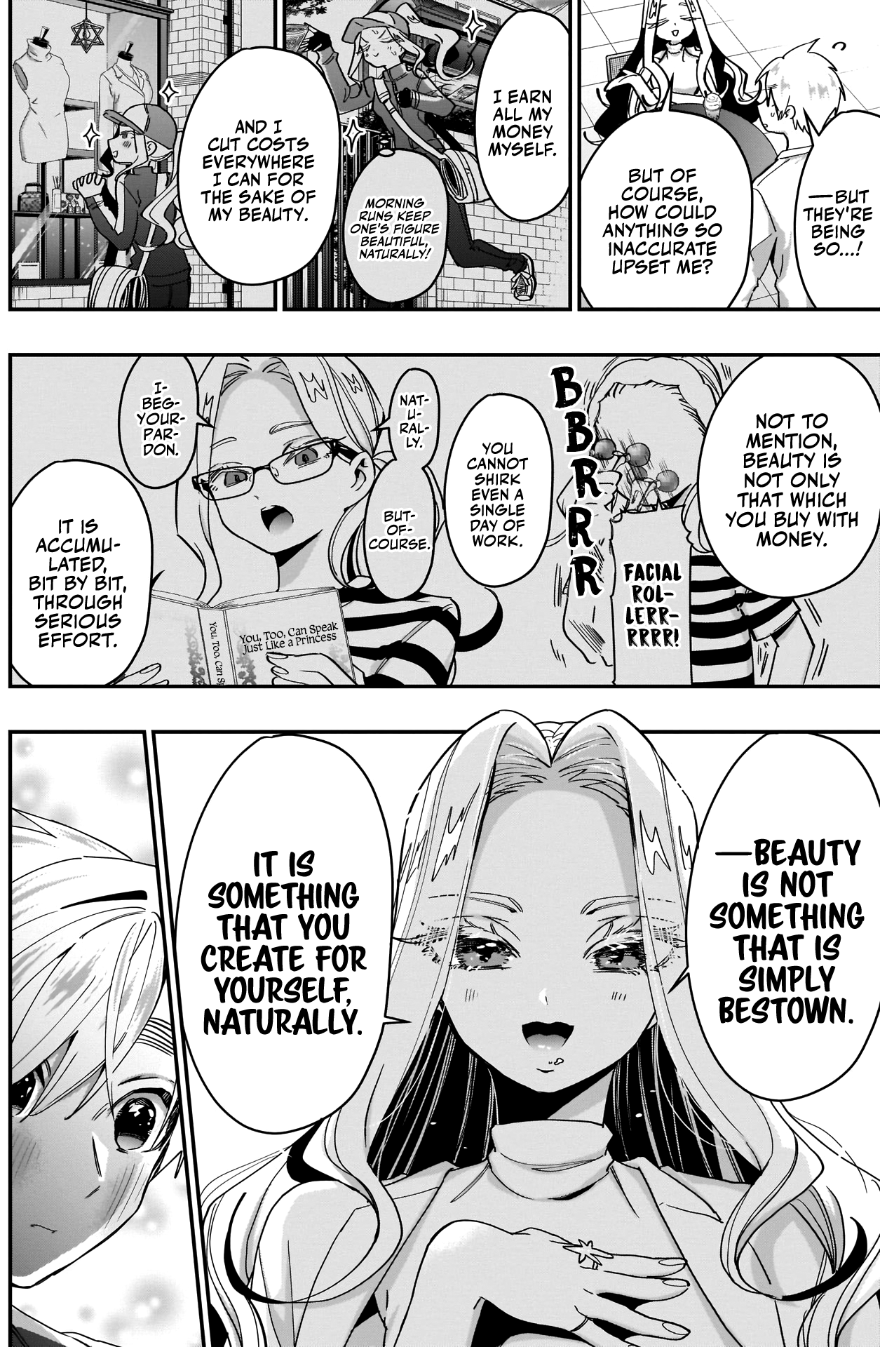 The 100 Girlfriends Who Really, Really, Really, Really, Really Love You chapter 39 - page 11
