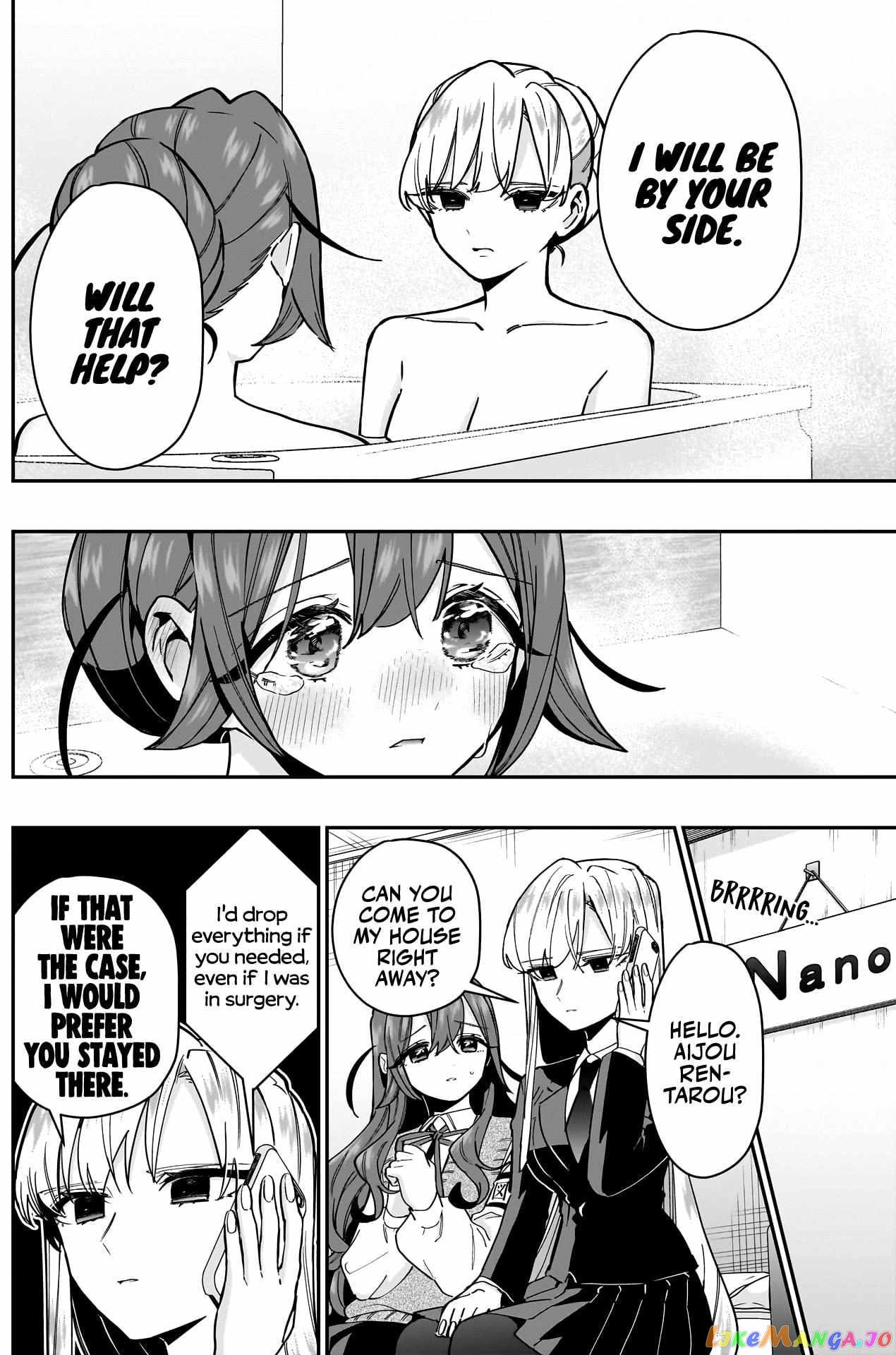 The 100 Girlfriends Who Really, Really, Really, Really, Really Love You chapter 134 - page 16