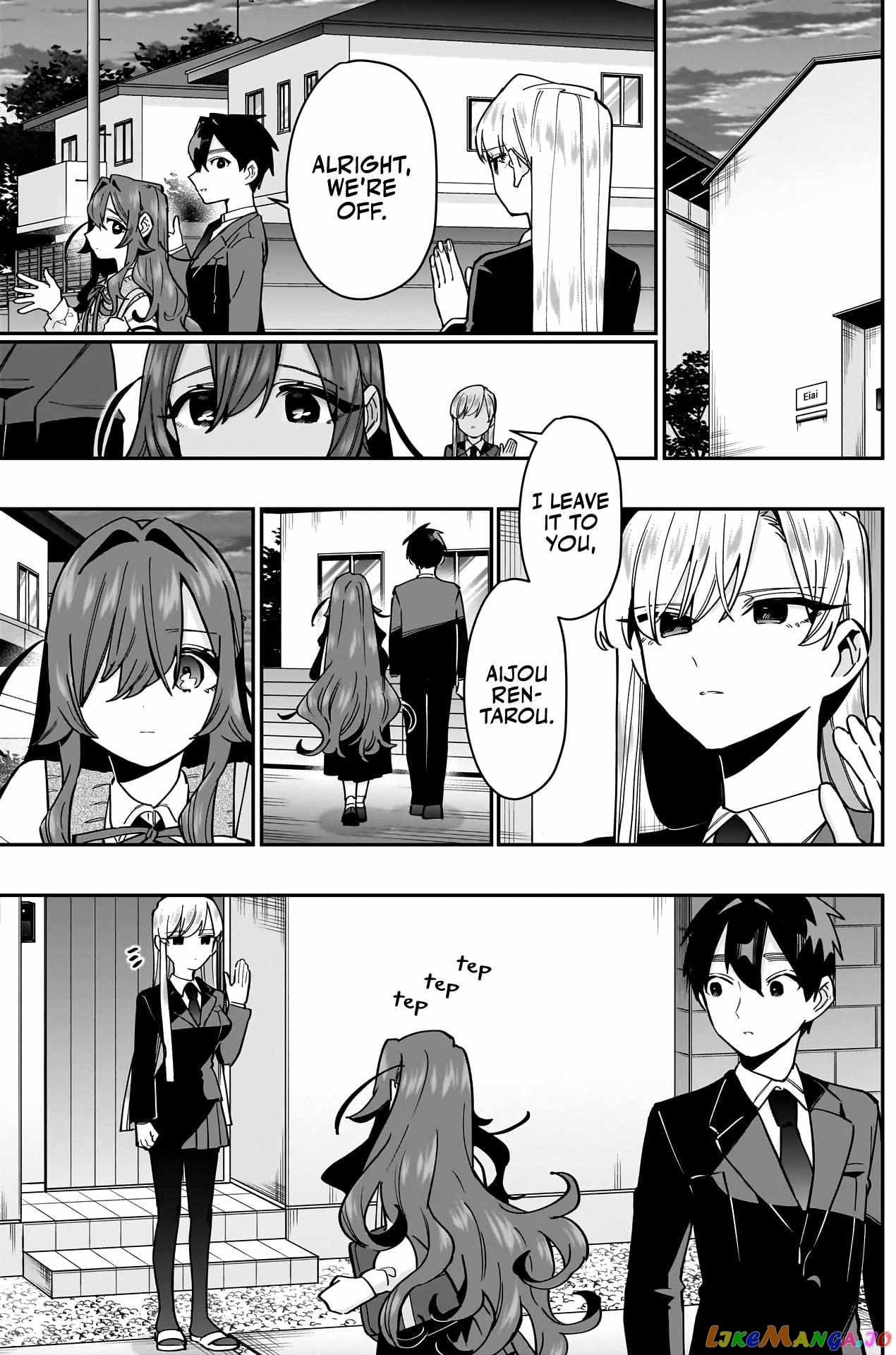 The 100 Girlfriends Who Really, Really, Really, Really, Really Love You chapter 134 - page 19