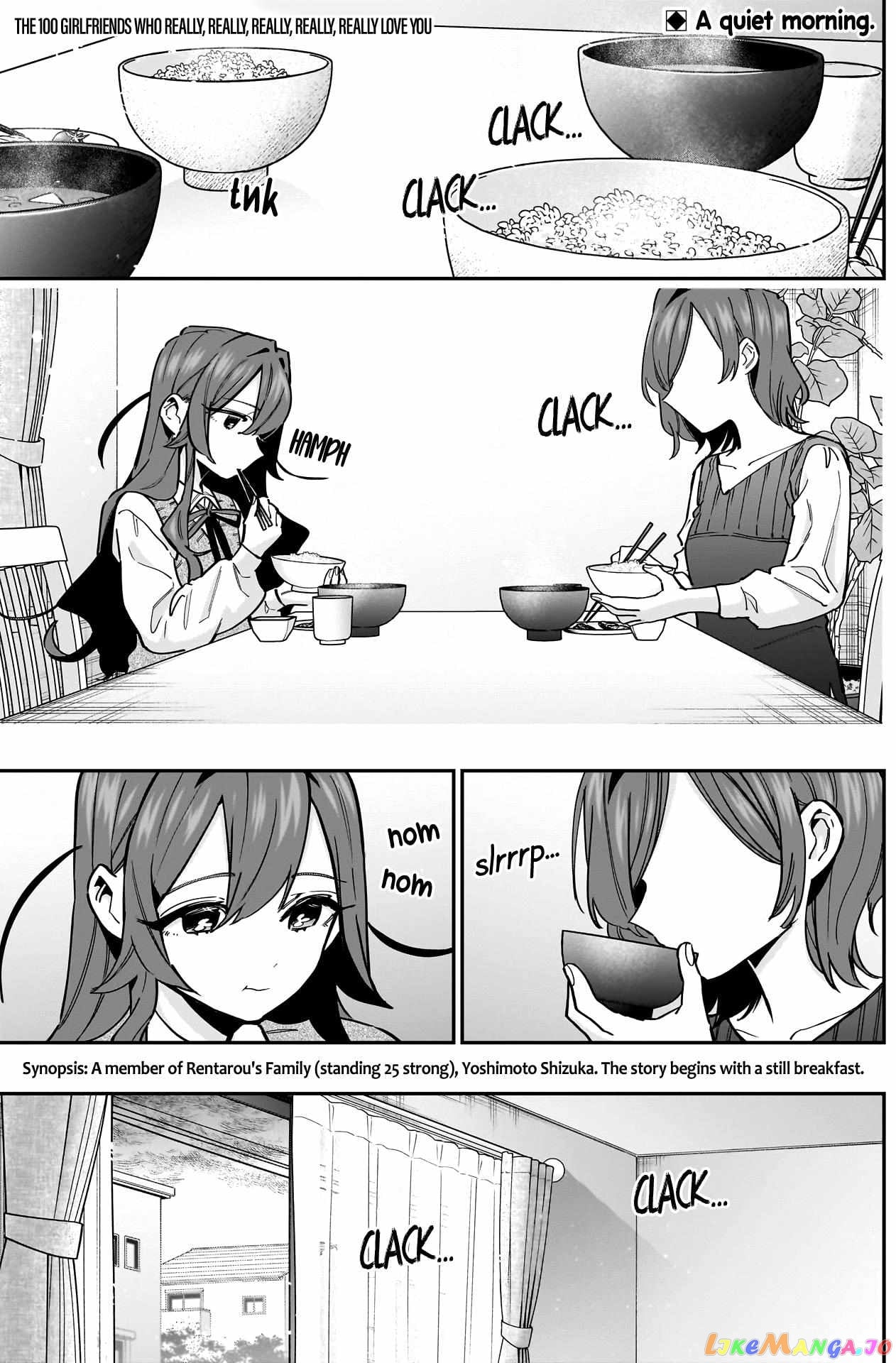 The 100 Girlfriends Who Really, Really, Really, Really, Really Love You chapter 134 - page 3