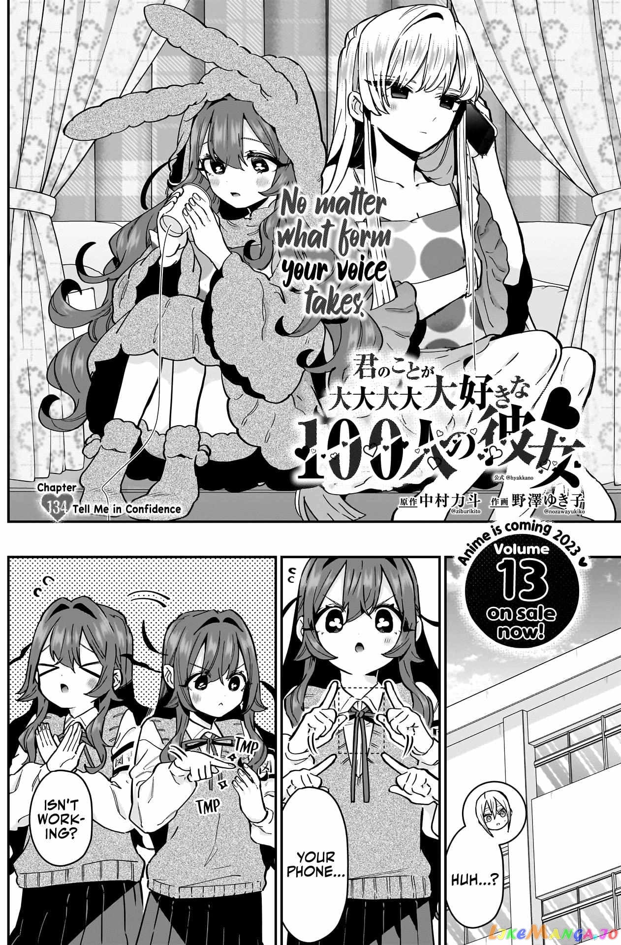 The 100 Girlfriends Who Really, Really, Really, Really, Really Love You chapter 134 - page 4