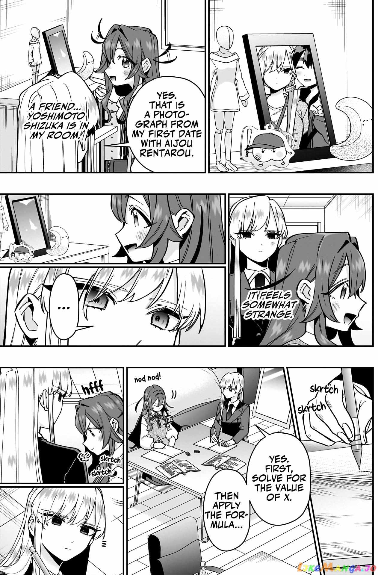 The 100 Girlfriends Who Really, Really, Really, Really, Really Love You chapter 134 - page 7