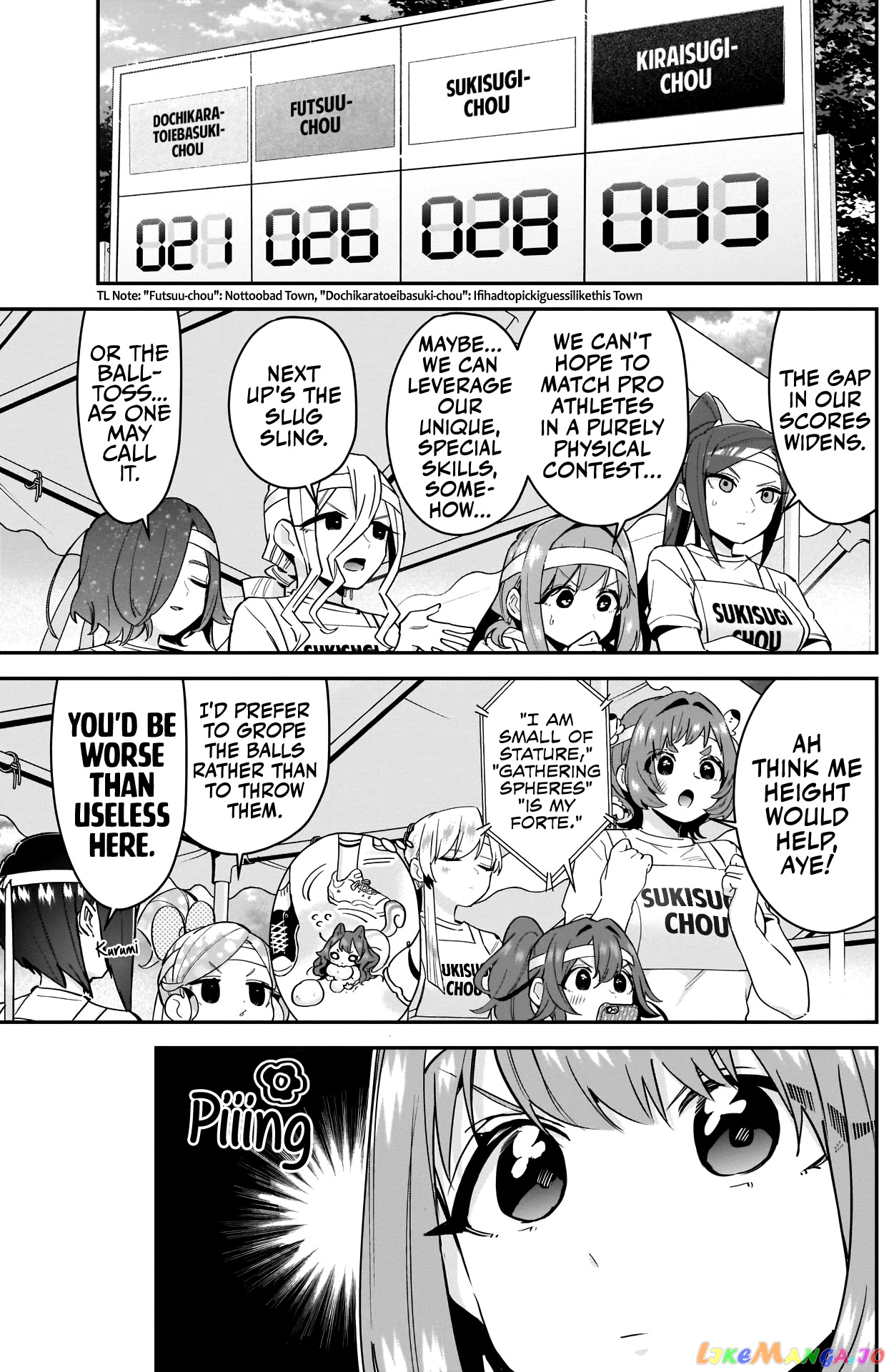 The 100 Girlfriends Who Really, Really, Really, Really, Really Love You chapter 97 - page 10