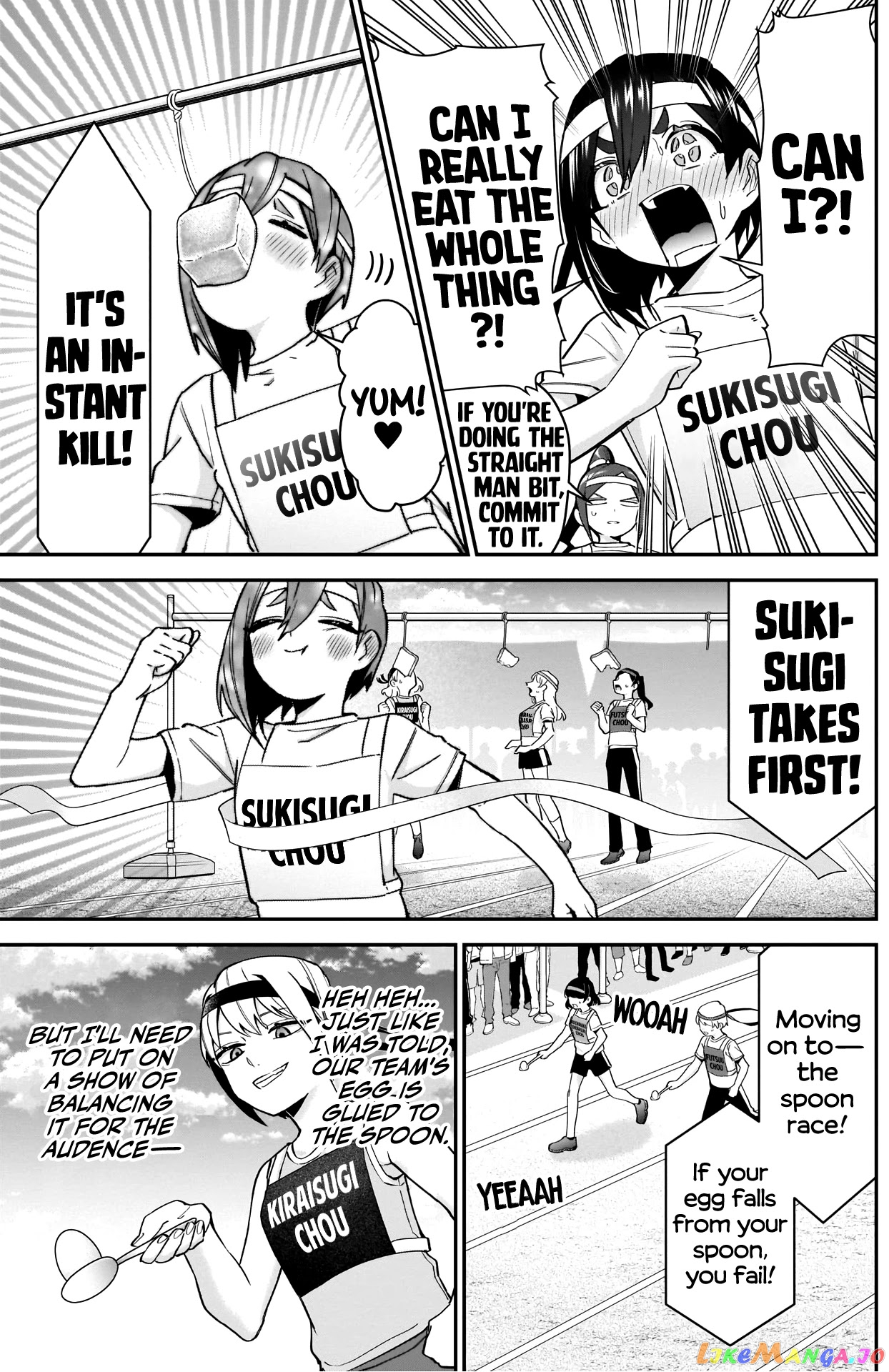 The 100 Girlfriends Who Really, Really, Really, Really, Really Love You chapter 97 - page 18