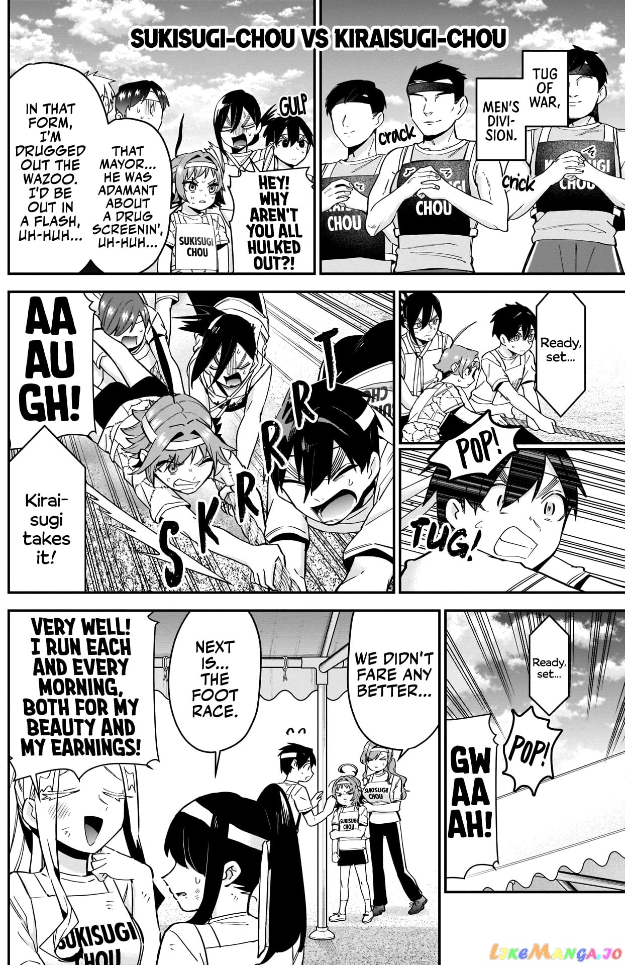 The 100 Girlfriends Who Really, Really, Really, Really, Really Love You chapter 97 - page 7