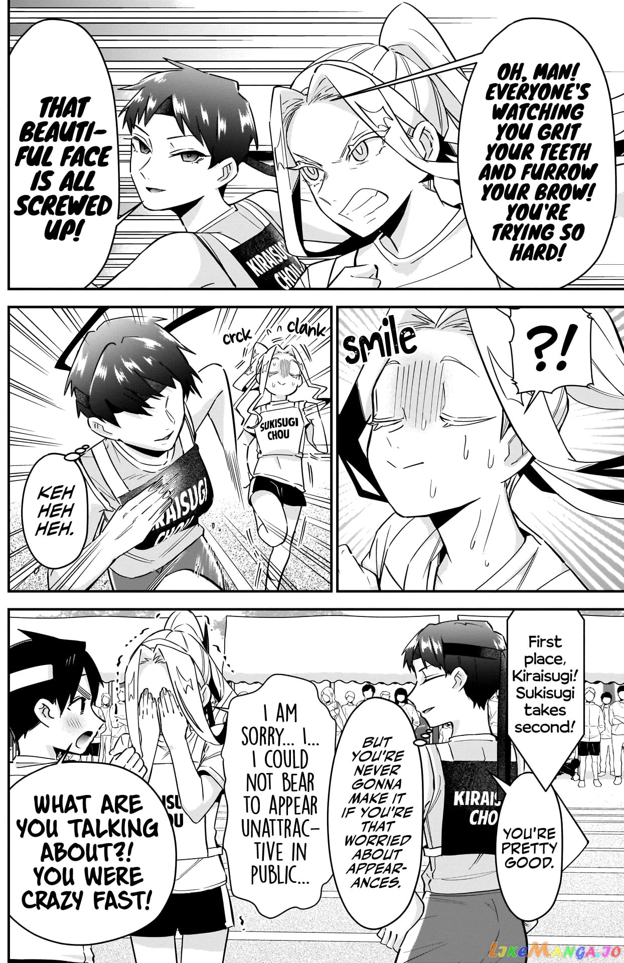 The 100 Girlfriends Who Really, Really, Really, Really, Really Love You chapter 97 - page 9