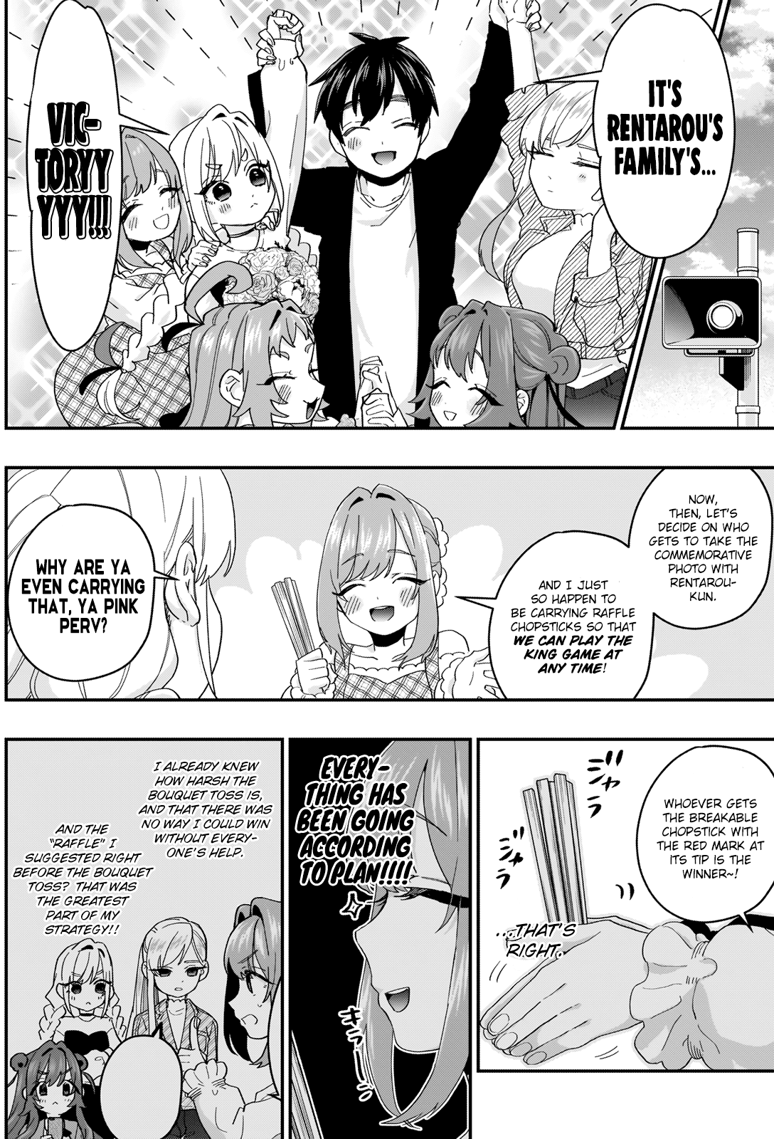 The 100 Girlfriends Who Really, Really, Really, Really, Really Love You chapter 14 - page 14